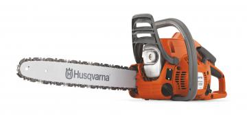 Tronçonneuse HUSQVARNA 120 MARK II 35CM — visuel 2